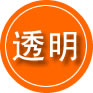 梨树救援费用合理