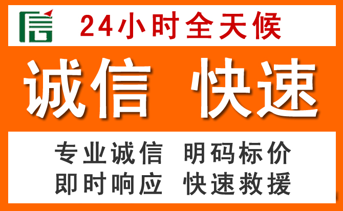 如何制定合理价格策略缓解梨树道路救援售后压力